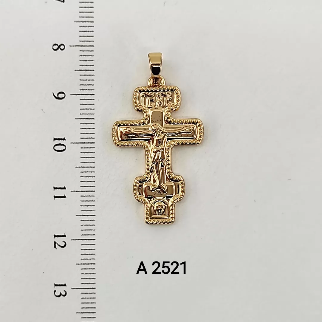 A 2521
